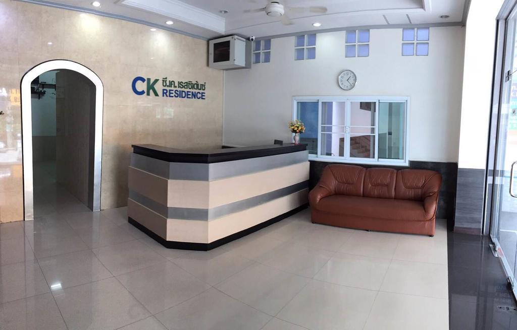 Ck Residence ハートヤイ エクステリア 写真
